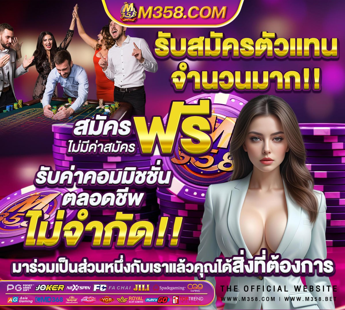 สล็อต pg ฝาก-ถอน วอ ล เล็ ต